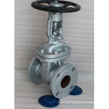 API600 Cast Steel JIS Gate Valve (Z41H-10K-DN100)